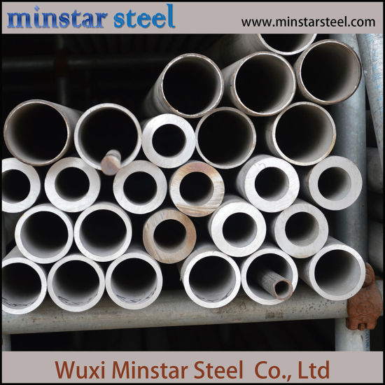 China Manufacture Seamless Steel Pipe 304 Stainless Steel Pipe
