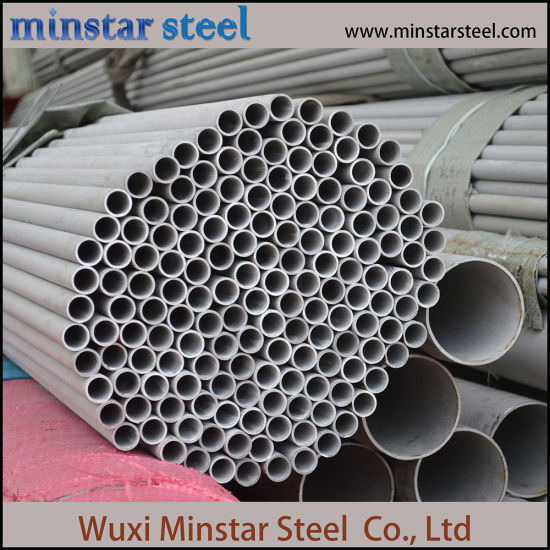201 202 Stainless Steel Pipe From Best Stock! !
