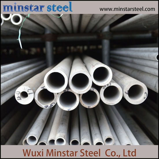 Lowest Price 201 Stainless Steel Pipe 201 Seamless Pipe