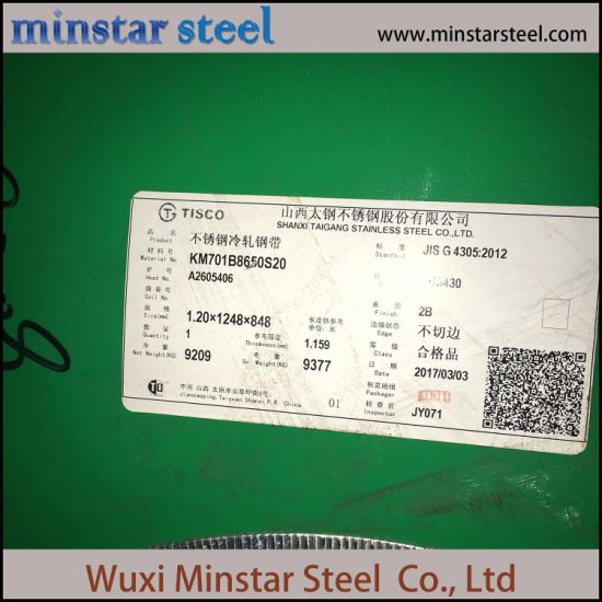 SUS430 0.4mm Thick BA 2B Surface Stainless Steel Plate 4ftx8ft