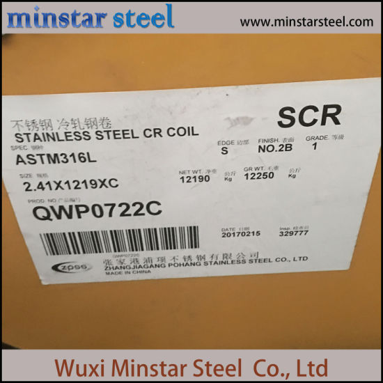 ASTM 304 1.2mm Thick Stainless Steel Sheet for Gas Tank